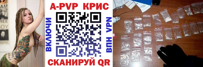 MDMA Чебаркуль