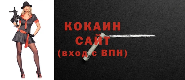 не бодяженный Покачи