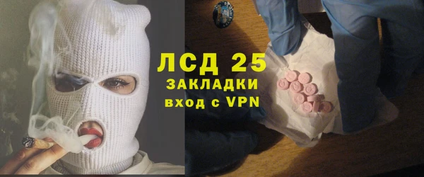 не бодяженный Покачи