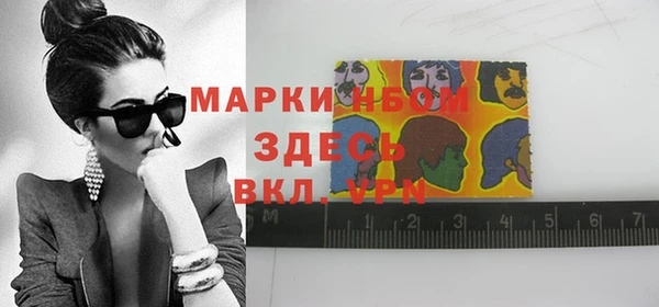 MDMA Premium VHQ Янаул