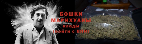 не бодяженный Покачи