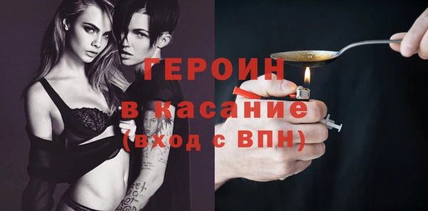 кокаин колумбия Чита