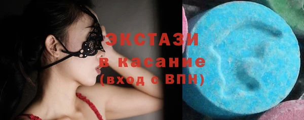 мефедрон мука Нижний Тагил