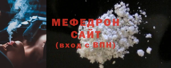 ПСИЛОЦИБИНОВЫЕ ГРИБЫ Приозерск