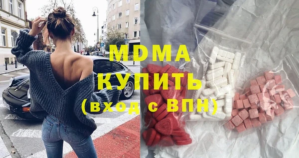 кокаин перу Тольятти
