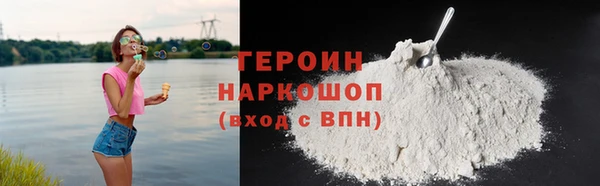 mdpv Яранск