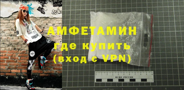 ГАЛЛЮЦИНОГЕННЫЕ ГРИБЫ Яровое