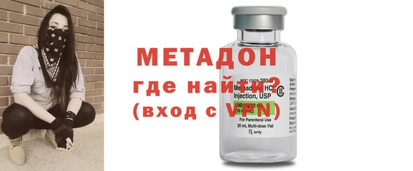 гашишное масло Пролетарск
