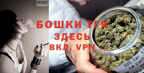кокс Сафоново