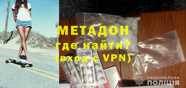 не бодяженный Покачи