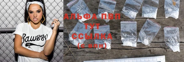 кокс Сафоново