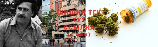 эйфоретик Протвино