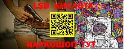 кокаин VHQ Конаково