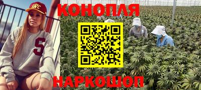 кокаин VHQ Конаково