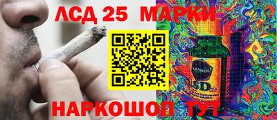 кокаин VHQ Конаково