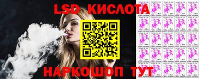 кокаин VHQ Конаково