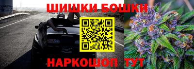 кокаин VHQ Конаково