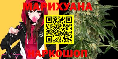прущий лед Можайск