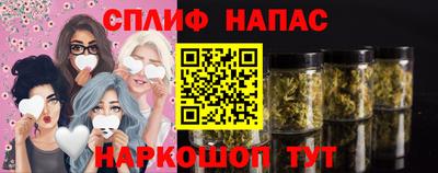кокаин VHQ Конаково