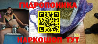 кокаин VHQ Конаково