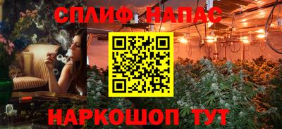 метадон Комсомольск-на-Амуре