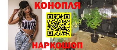 кокаин VHQ Конаково