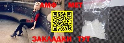 кокаин VHQ Конаково