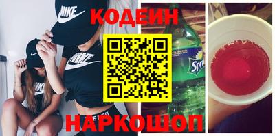 кокаин VHQ Конаково