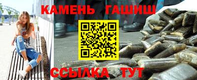 эйфоретик Можга