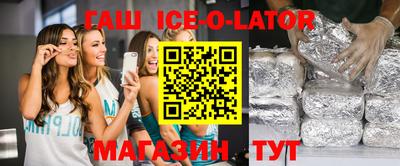 метадон Комсомольск-на-Амуре