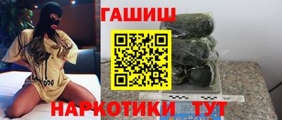 кокаин VHQ Конаково