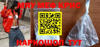 гидра Коммунар