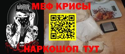 кокаин VHQ Конаково