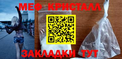 гидра Коммунар