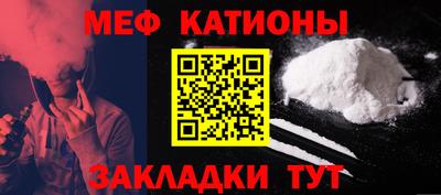 кокаин VHQ Конаково